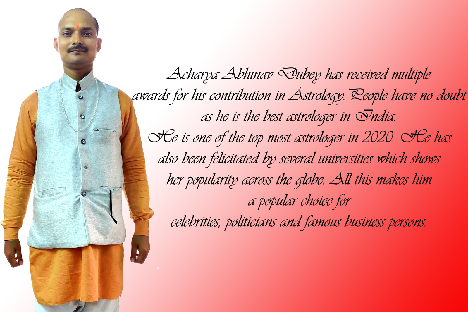 Acharya Abhinav