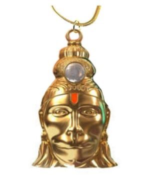 Hanuman-Chalisa-Yantra-Locket